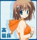 areceva daca sun si eu o poza sys anime normal girls
