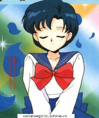 sailor mercur sailor mercur sau ami mizuno