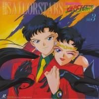 seiya sailor star fighter sau kou seiya