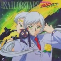 yaten sailor star healter sau kou yaten